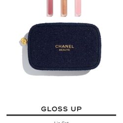 Chanel Gloss Up Lip Set New