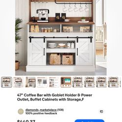 47” Coffee/wine Bar