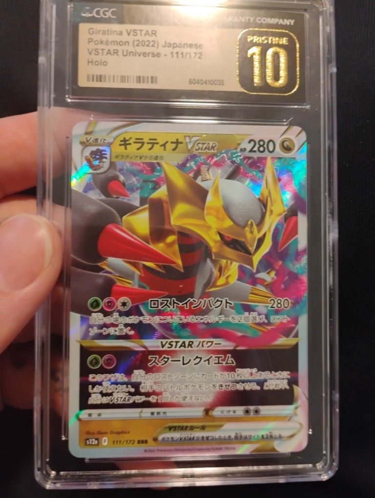Bundle Of Cards 5 Graded 29 Pristine Ungraded Variety Of Rarities