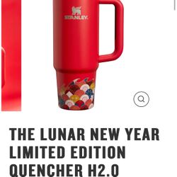 NIB: Stanley: The Lunar New Year Limited Edition Quencher H2.0 Flowstate Tumbler 30 oz. - RED DRAGON - SOLD OUT 
