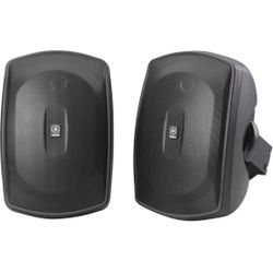 New YAMAHA All-weather Outdoor Speakers 