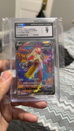 Blaziken V super rare holo