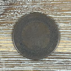 1812 Austrian Empire 3 Kreuzer copper coin. 