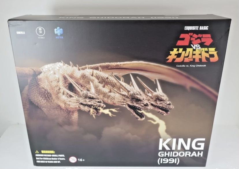 Hiya Toys King Ghidorah 1991 Action Figure