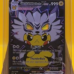 Garrurumon Pikachu V Digimon Cosplay Pokemon TCG YWGS, Holo [Fan Art Card] NM