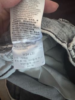 Size 12 woman’s jeans