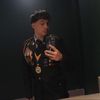 Bryanisgone 