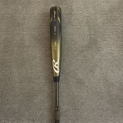 2023 Rawlings Icon Lightly Used.