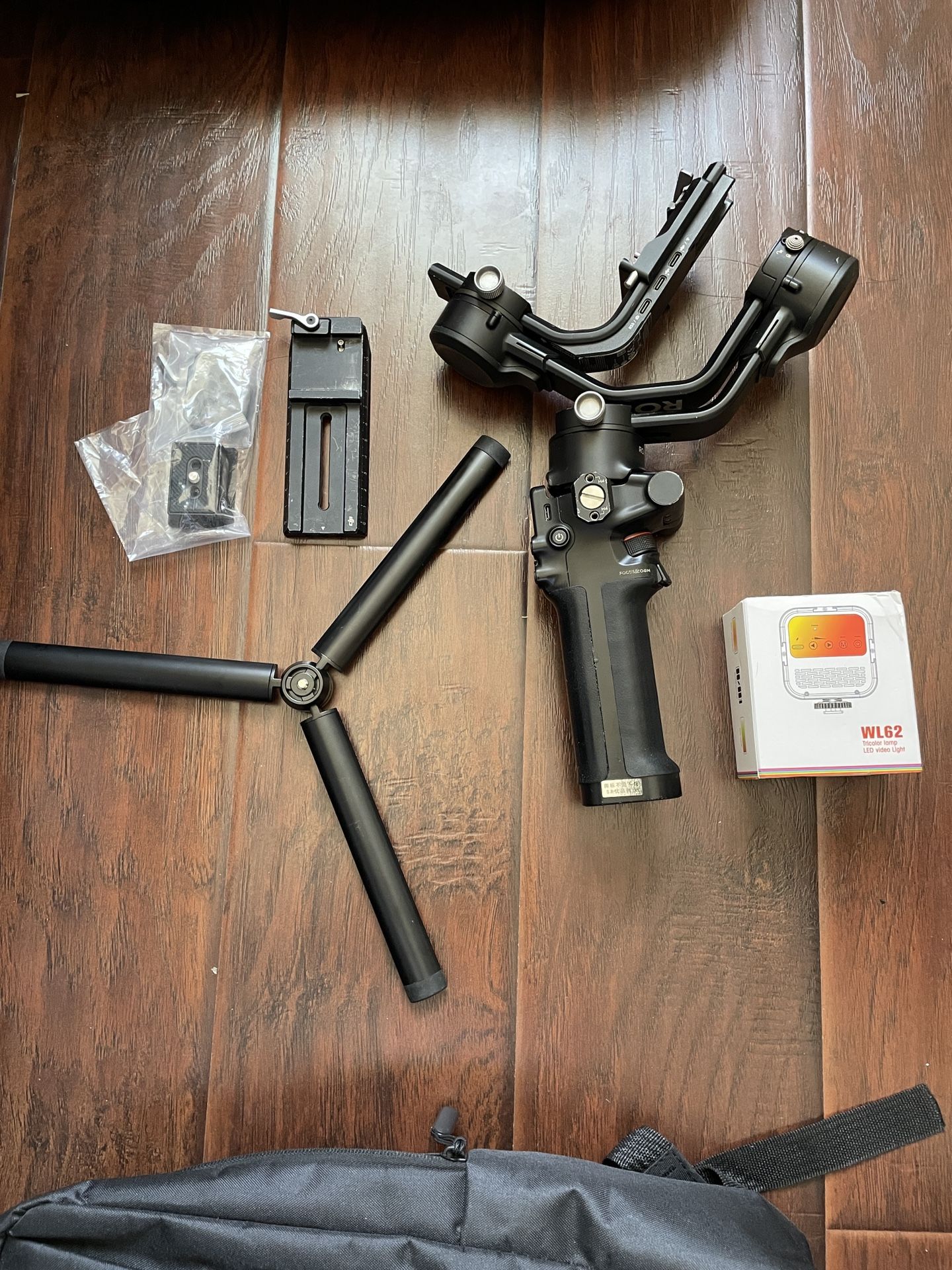 DJI Ronin SC2