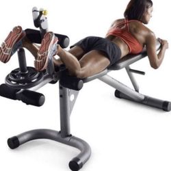 New Weider Bench with preacher and leg curl, weights, barbell & squat rack not included
