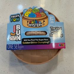 Mystery viral dumpling