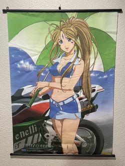 Ah! My Goddess - Flights Of Fancy Wall Scroll