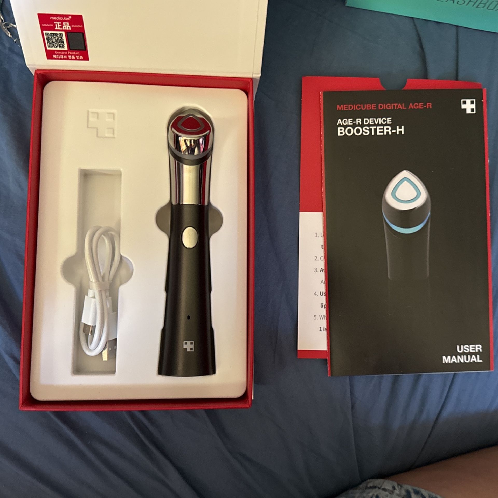 Medicube AGE R booster