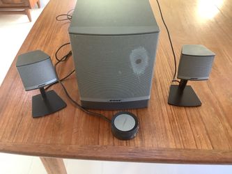 Bose high performance gaming speakers