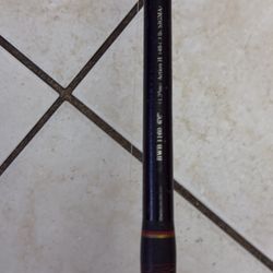 Fishing Rod Not Free Best Offer