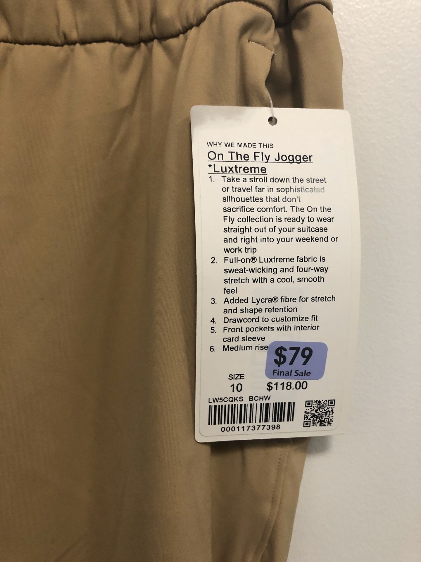 On the fly 2025 luxtreme