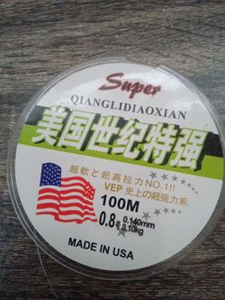 Super Qianglidiaoxian Monofilament Fishing Line 100M