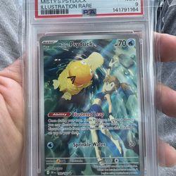 🔥 For Sale / Trade 🔥