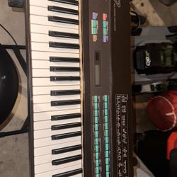 Yamaha DX7 Vintage  