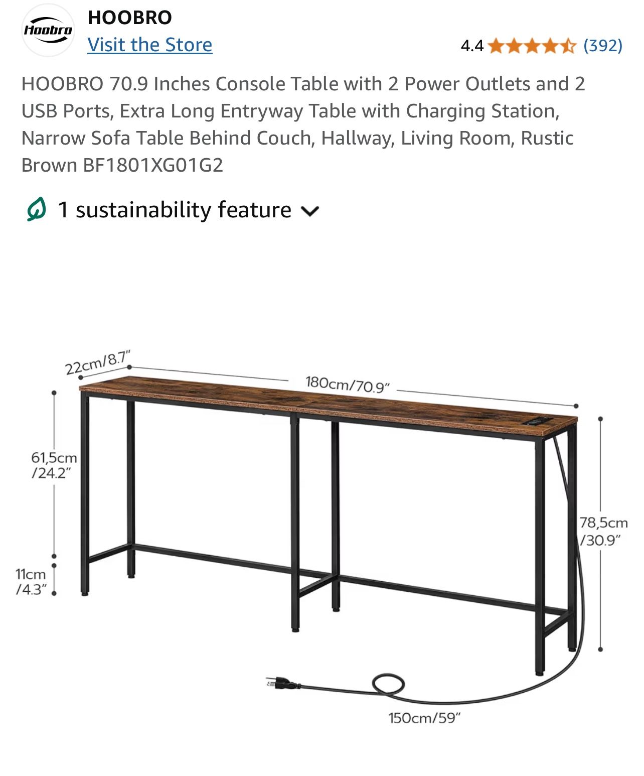 Narrow Entry Console Table w/ Outlets