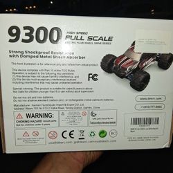 Christmas Gift 