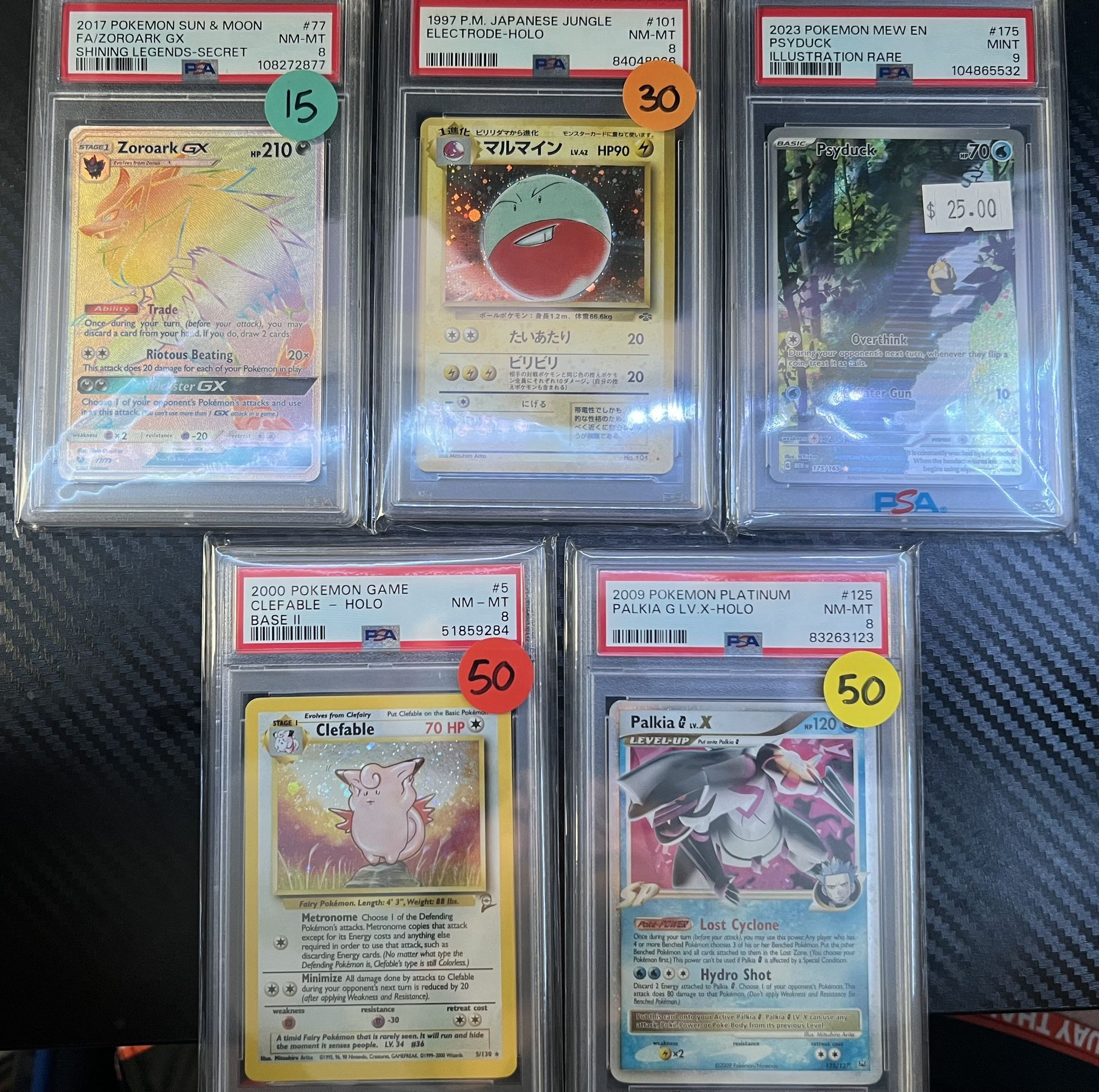Pokemon cards