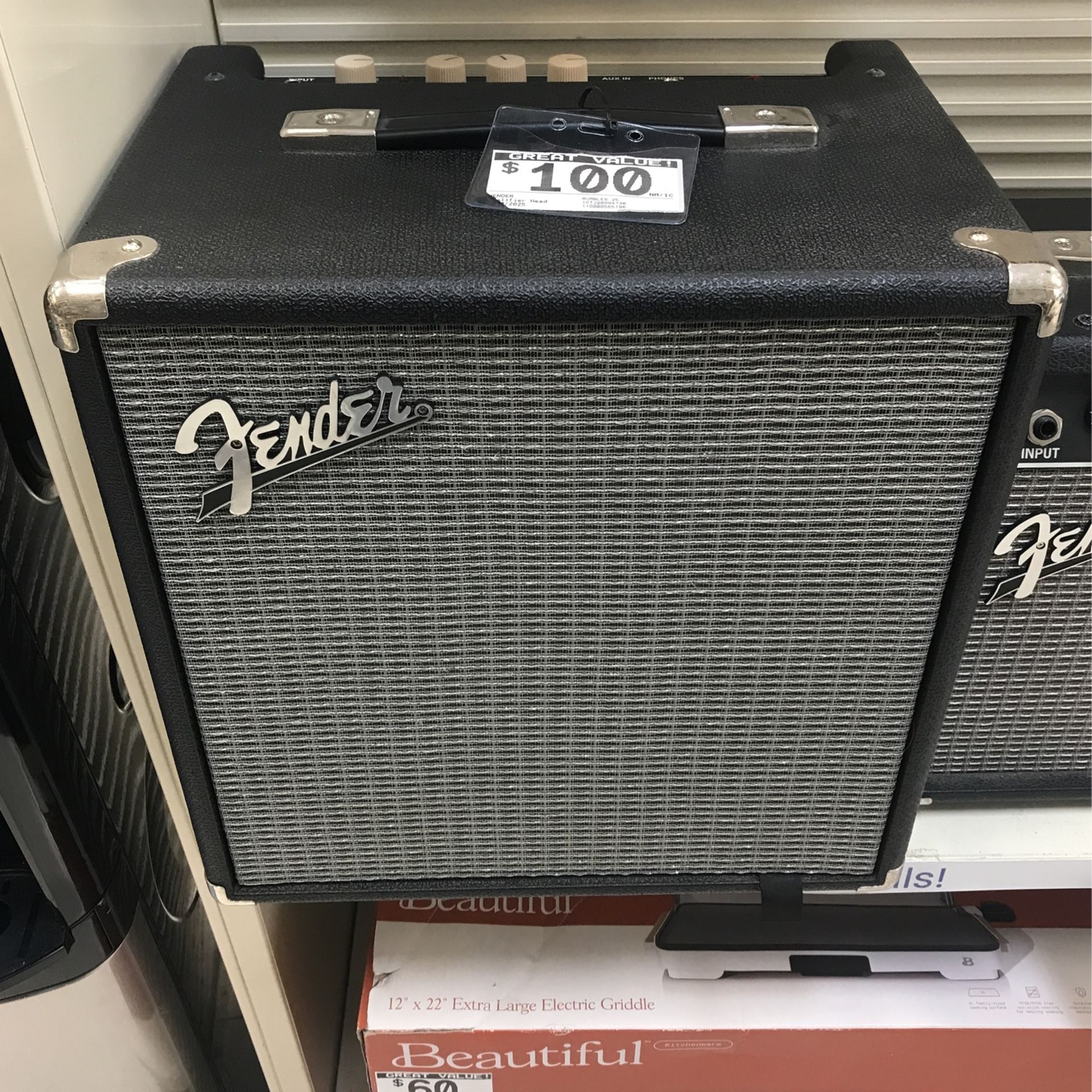 Guitar Amp