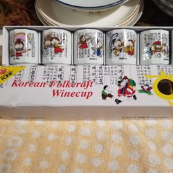 KOREAN FOLKCRAFT WINECUP
