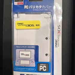 Nintendo 3DS HORI Case Cover
