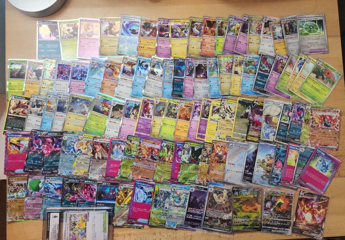 Pokemon Cards 