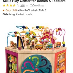 https://offerup.com/redirect/?o=Qi5Ub3lz Wooden Activity Cube