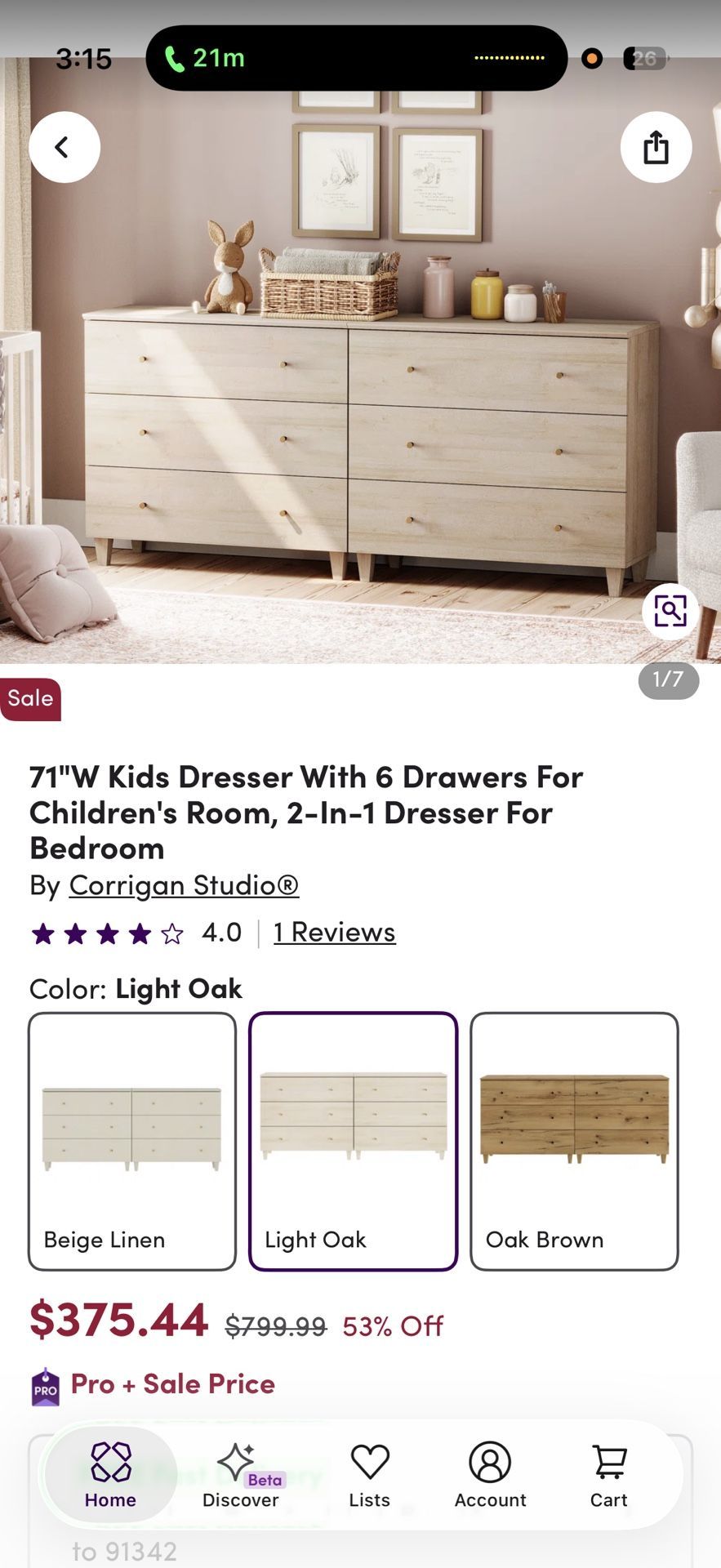 Dresser Light Oak