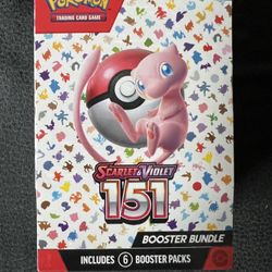 Pokemon 151 Booster Bundle 