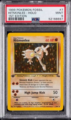 1999 POKEMON FOSSIL | 1ST EDITION #7 HITMONLEE-HOLO