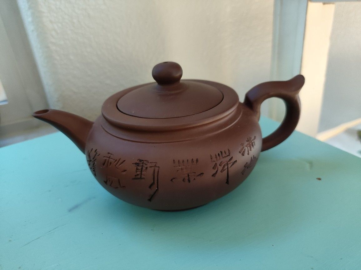 Purple Clay Chinese Teapot With 6 Cups