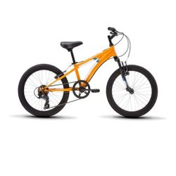 Like New 20" 7-Speed Bicycle 