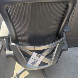 Office chair