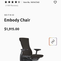 Herman Miller Embody Chair Like New BLACK