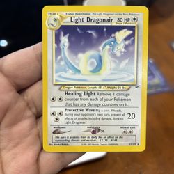 LIGHT DRAGONAIR