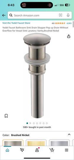 Yodel Faucet Brushed Metal