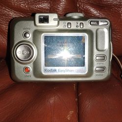 Kodak EasyShare CX7530 Digital Camera