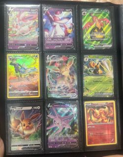 Trade/sell
