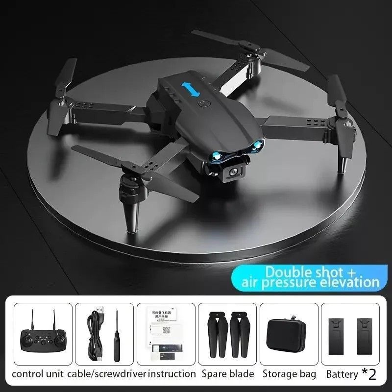 Brand New Inbox Camera Drone. First $35 Takes It!