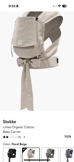 Stokke Lima Baby Carrier
