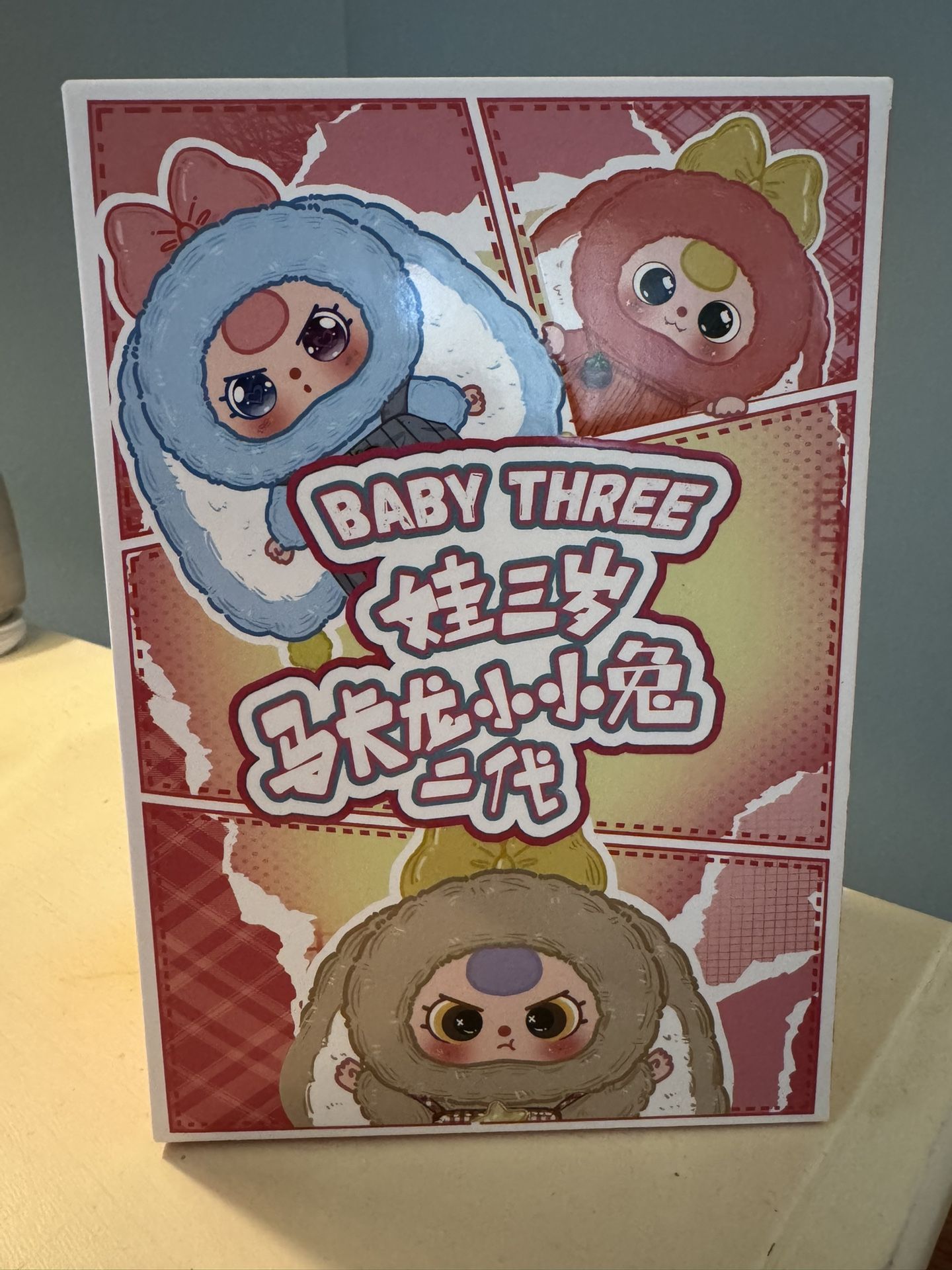 Baby Three Macaron - Authentic, New, Sealed