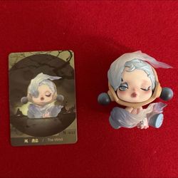 Pop Mart The Wind Figure with Card
