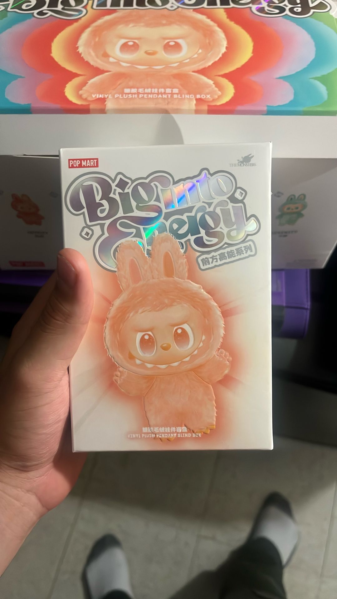 Labubu Big Into Energy