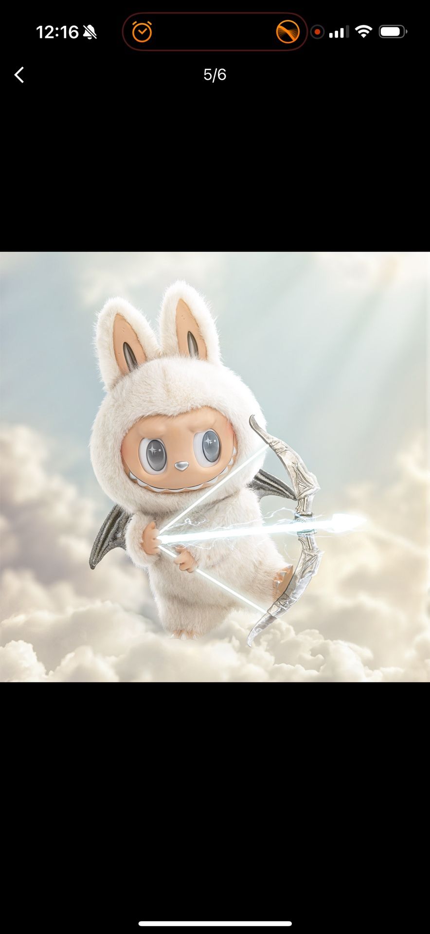 Zimomo Angel In Cloud