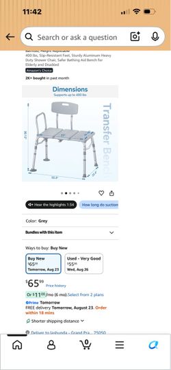 SHOWER CHAIR