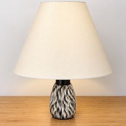 Zebra Desk Lamp PLEASE READ DESCRIPTION